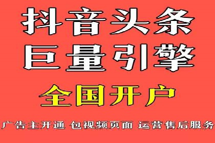 百度推广全流程：某企业成功上位的秘诀