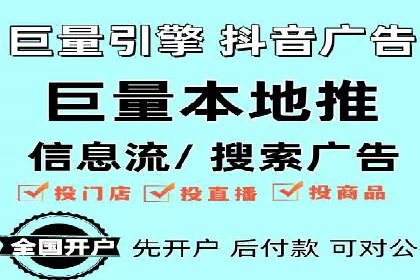 百度包年竞价案例：企业如何提升转化率